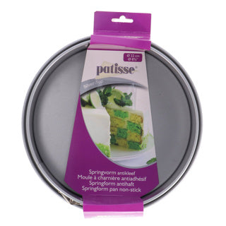 Patisse | 3 Stück