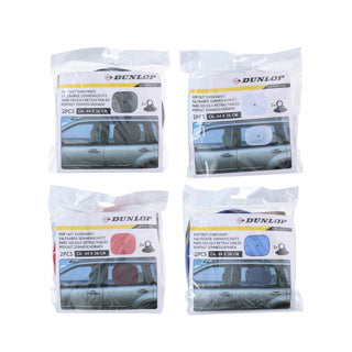 Dunlop Sonnenschirm 44 x 36 cm 2 Stück sortiert | 4 Stück