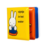 Rubo Toys Miffy Badebuch, 10x10cm