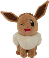 Pokemon Pokémon Plüsch Kuscheltier 20 cm Evee