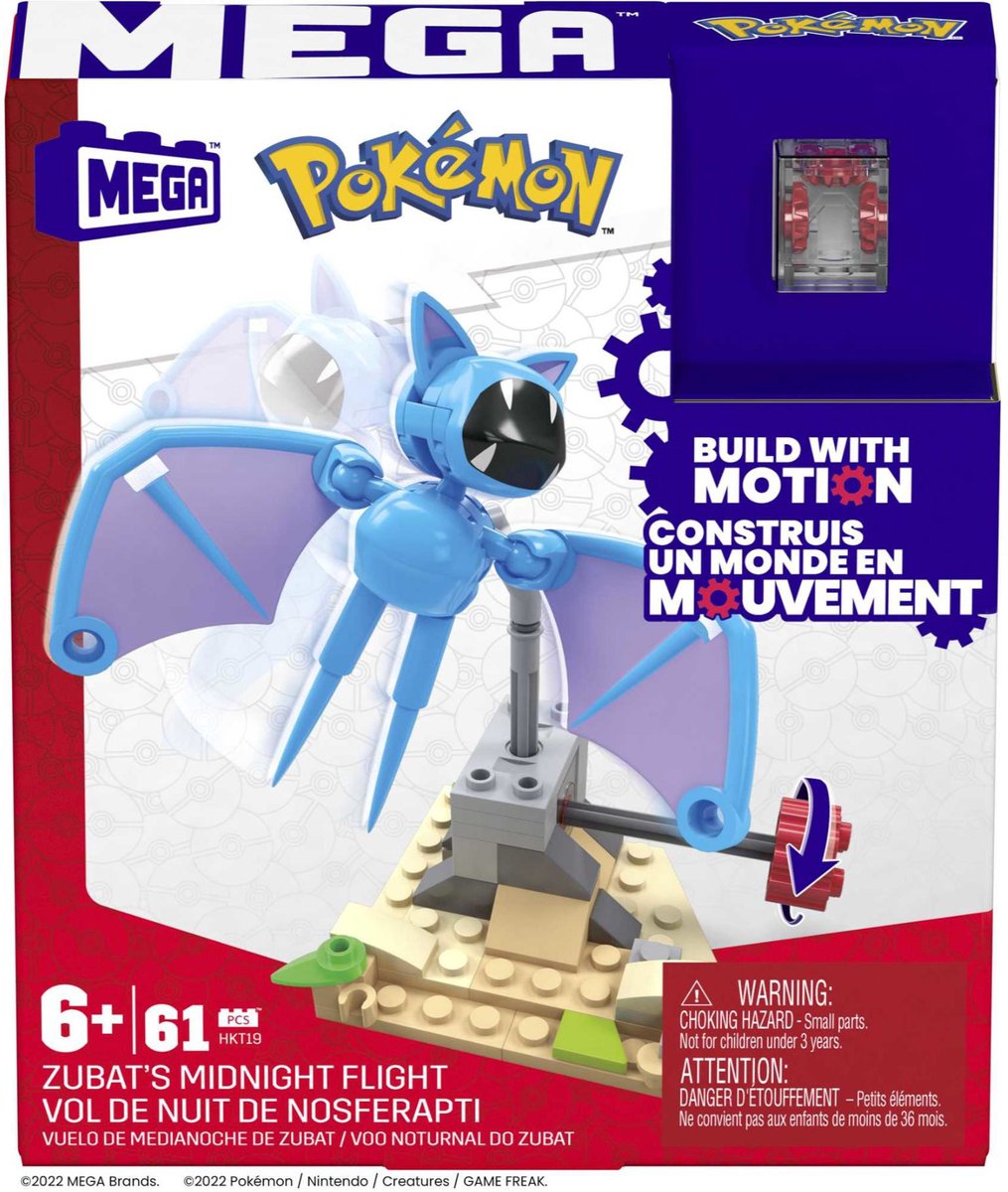 Pokemon Megablöcke 61 Teile | 3 Stück