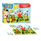 Studio 100 Bumba Puzzle-Künstler, 20-tlg.