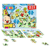 Studio 100 Bumba-Puzzle-Fußball