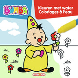 Studio 100 bumba kleurboek - kleuren met water