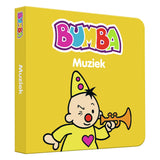 Studio 100 Geschenkbox Erste Broschüren
