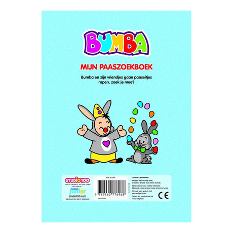 Studio 100 Bumba mein Ostersuchbuch