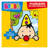Bumba-Rätselbuch – gelb