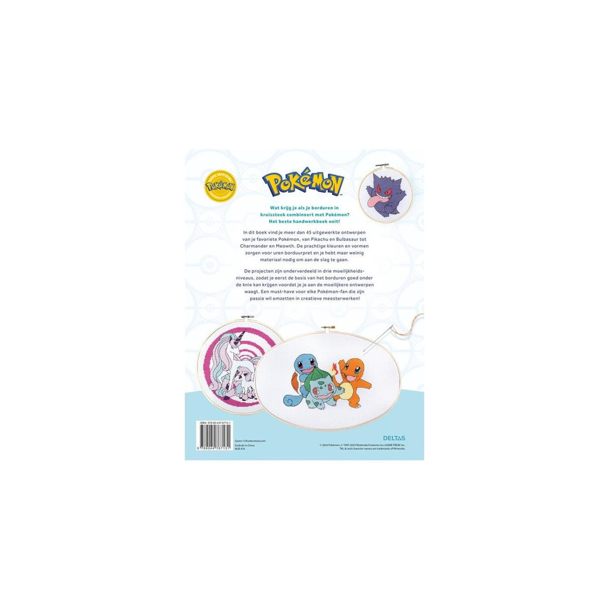 Deltas Pokemon-Stickerei