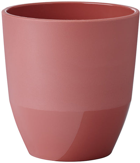 Mepal Becher Silueta 200 ml – leuchtendes Lila