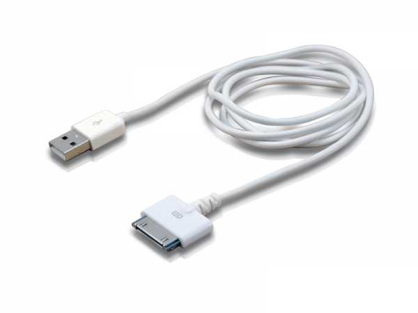 Conceptronic cusbcar2aset Apple-Kabel mit Auto-Tablet-Ladegerät, 2a