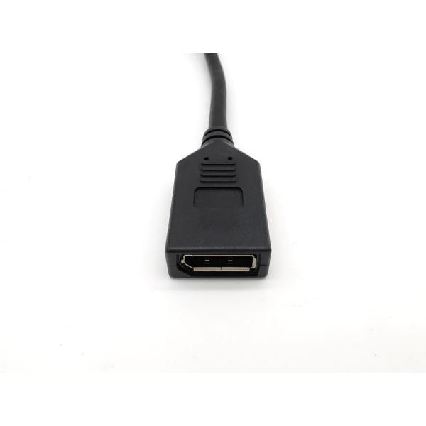 Equip 119039 HDMI-auf-DisplayPort-Adapter, 0,15 m, HDMI Typ A (Standard) DisplayPort, Stecker, gerade