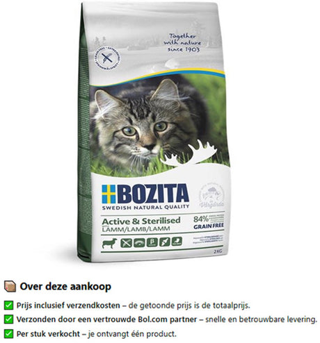 Bozita aktiv sterilisiert - 2 kg - Lamm