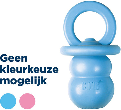 Kong - Welpen-Binkie sortiert