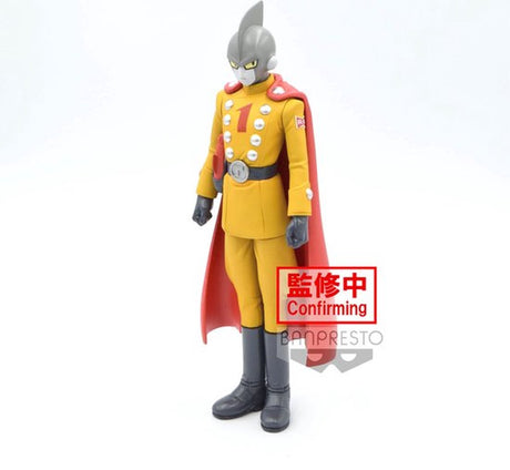 Banpresto Co., Ltd. Dragon Ball Super – Superheld DXF Gamma 1 Figur 17 cm