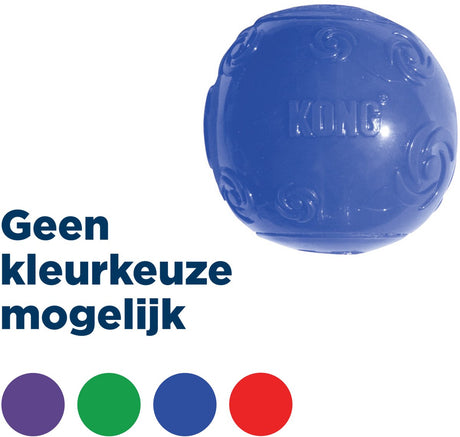 Kong Squeezz Ball - Hundespielzeug - sortiert - M - ø6 cm