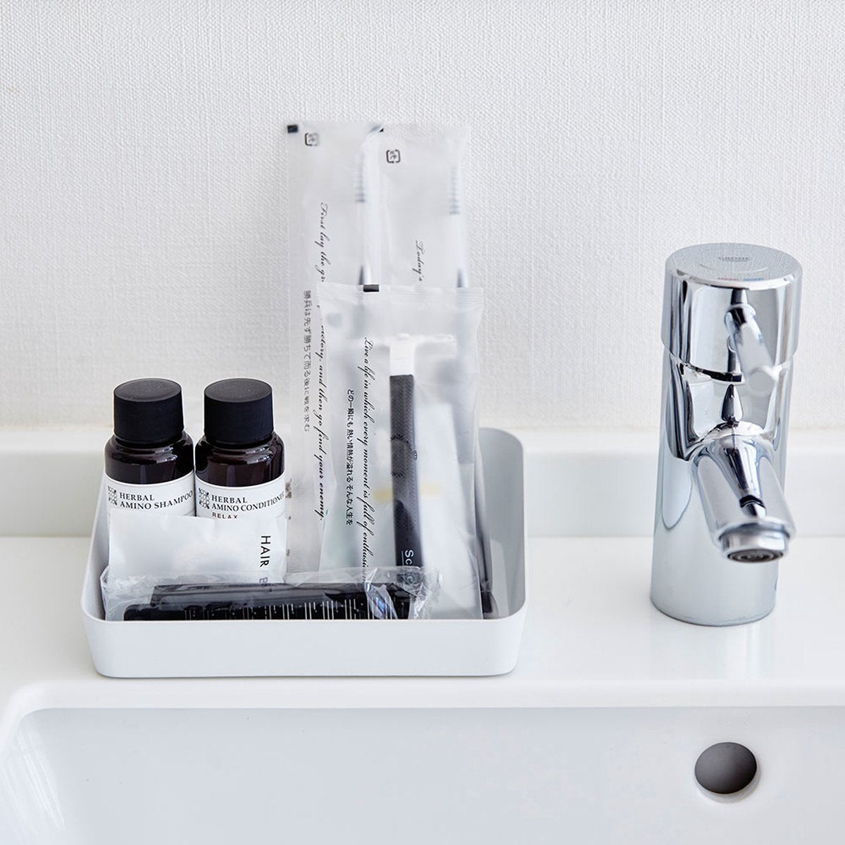 Yamazaki amenity tray - l - tower - wit