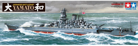 Tamiya Modellbausatz Schiffe – 78030 Japanisches Schlachtschiff Yamato aus Kunststoff – 1:350 – Modellbau