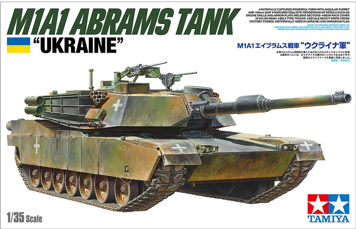 Tamiya Militärfahrzeug-Modellbausatz – 25216 USA Panzer M1A1 Abrams – ukrainischer Kunststoff – 1:35 – Modellbau