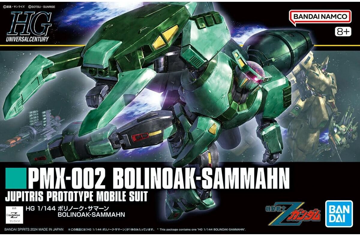 Bandai namco verzamelfiguur bandai pmx-002 bolinoak-sammahn plastic animatie en anime