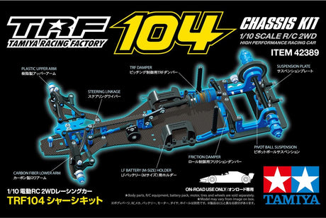 Tamiya Modellbausatz Militärfahrzeuge – 42389 RC-Auto – TRF104-Chassis-Bausatz – 2WD mit Aluminium-Tuning-Teilen RC-Kunststoff – 1:10 – Modellbau