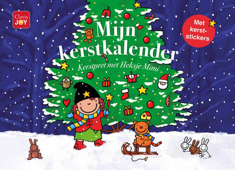 Markenlos ohne Markenzeichen, mein Weihnachtskalender