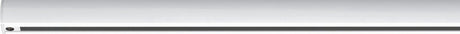 Paulmann Urail-Schiene 0,5 m Schienenbeleuchtung Metall 97682