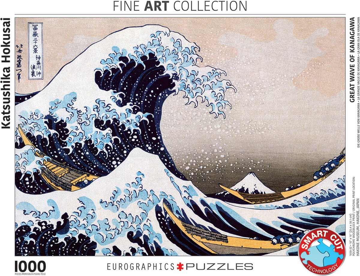 Eurographics – Die große Welle in Kanagawa [神奈川沖浪裏 kanagawa-oki nami ura] – Katsushika hokusai – 1000 Teile 68×48 cm (B×H) – Kunstpuzzle