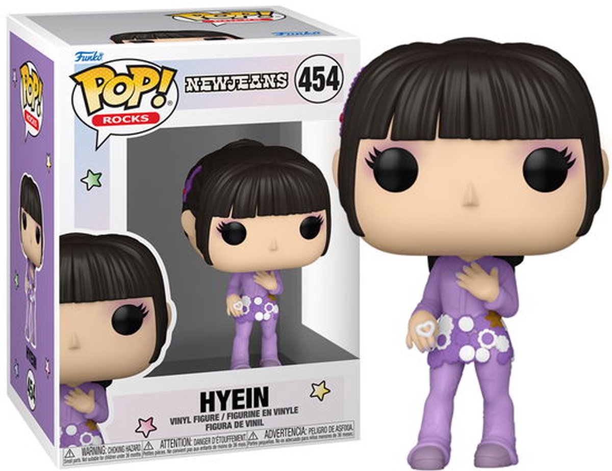 Funko-Pop! rockt: newjeans - hyein #454