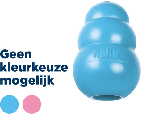 Kong Welpenspielzeug – Gummi – 8,64 cm – zufällige Farbe – m