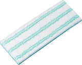 Leifheit Ersatztuch Picobello S 27 cm Microduo