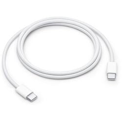 USB-C-Kabel Apfelweiß