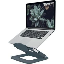 Leitz Ergo Laptopständer höhenverstellbar 253 x 258 x 45 mm grau