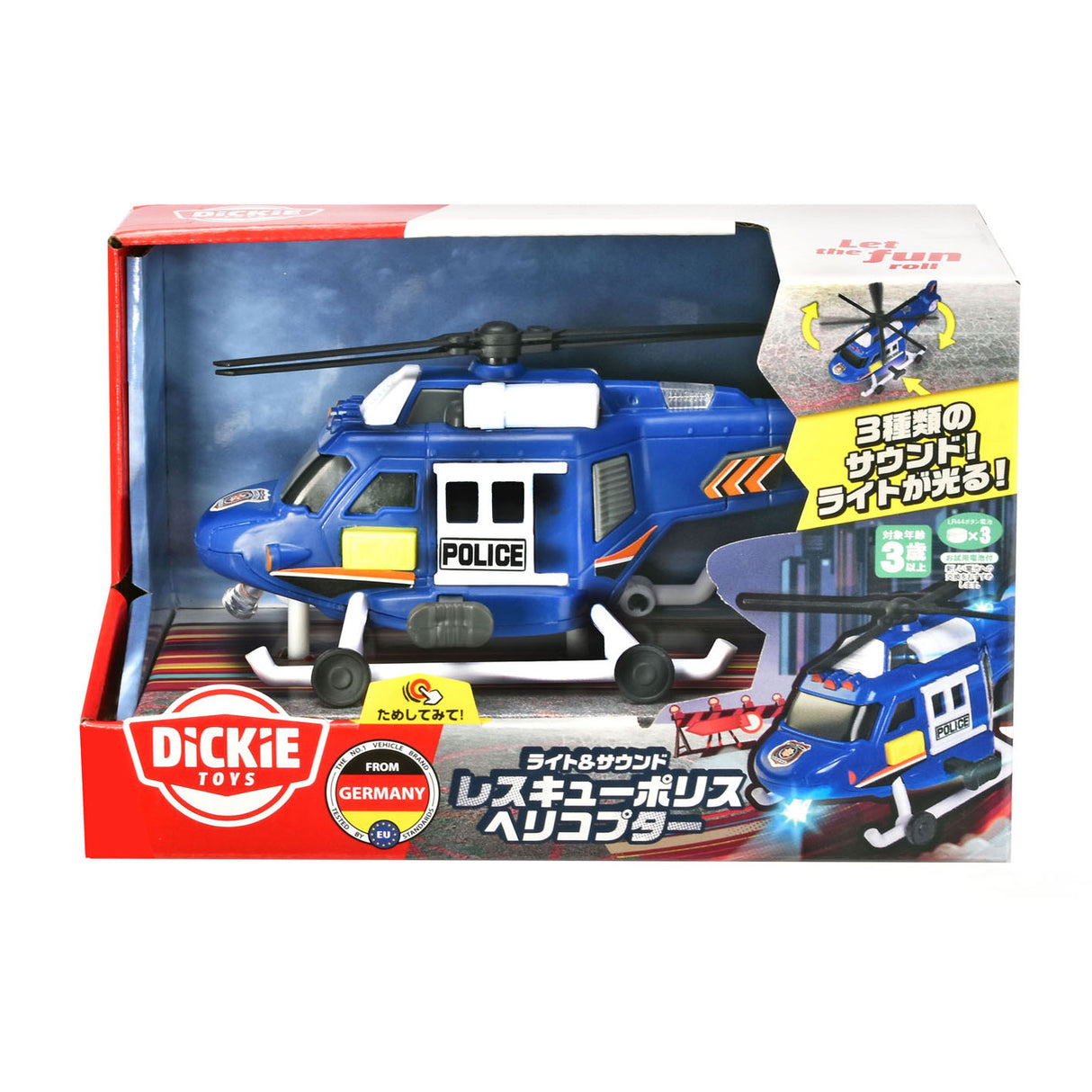 Dickie Poltie Rescue -Hubschrauber Blau