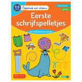 Deltas-Übungsbuch mit Aufklebern zum ersten Mal Schreibspiele (5-6 Jahre)