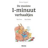 Deltas Kleine Huppel the most beautiful 1-minute story