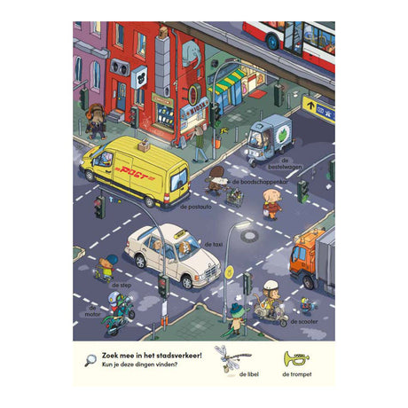 Deltas Vroom Vroom Mein Fahrzeugsuchbuch