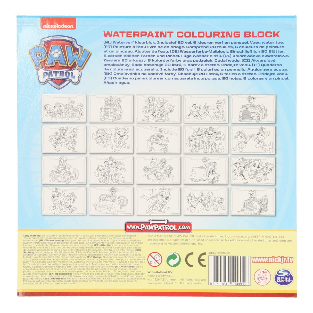 Watercolor coloring book Paw Patrol