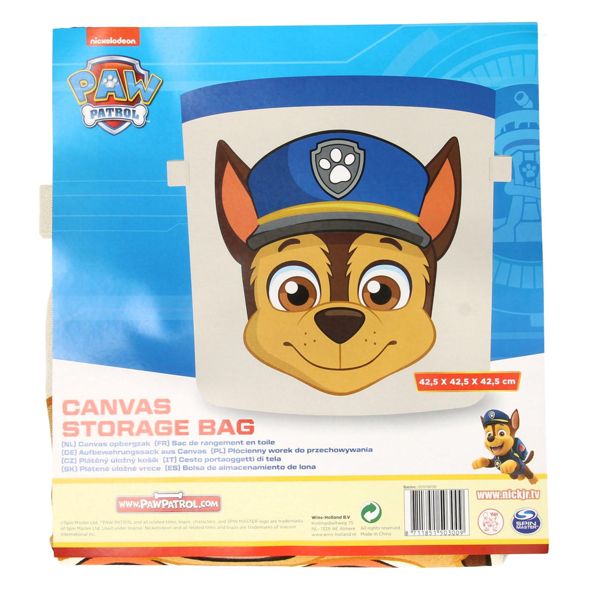 Zmaga Holland Canvas Shranjevalna torba Paw Patrol