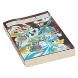 Boek specials nederland bv donald duck extra helden pocket, 374 pagina's