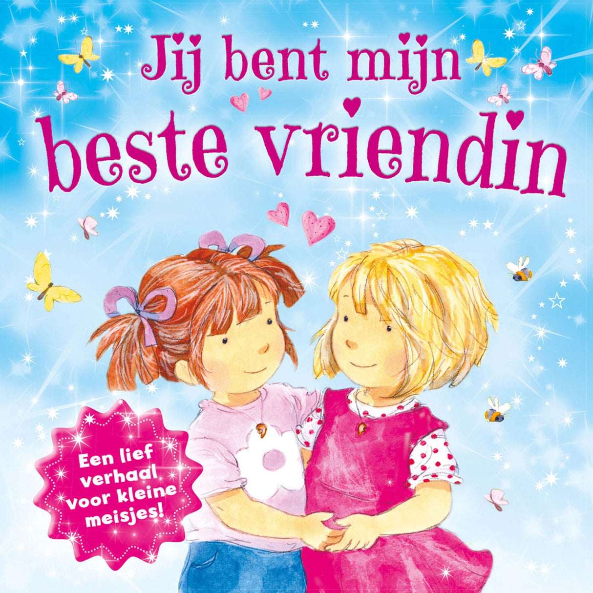 Rebo Productions you are my best friend children's book