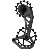Novaride - CCD EVO Keramik-Umwerfer Ultegra Dura Ace 12-Gang schwarz