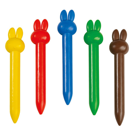 Bambolino Miffy Buntstifte. 2+