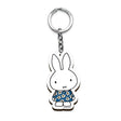 Miffy Schlüsselanhänger Holz und Blumen 7cm