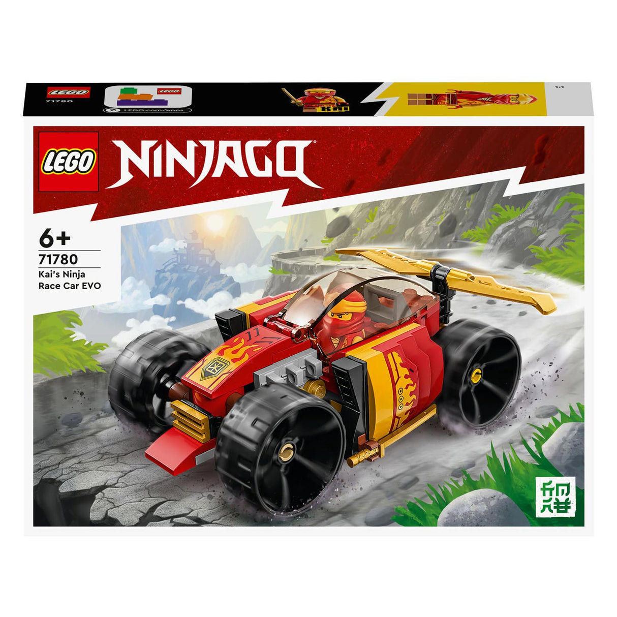 Lego Lego Ninjago 71780 Kai's Ninja Racing Auto Evo