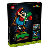 Lego Super Mario 71438 Mario i Yoshi