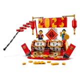 Lego ikonični festivalski koledar 40678