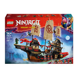Lego Ninjago 71848 Die Tempelprämie