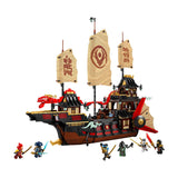 Lego Ninjago 71848 Die Tempelprämie