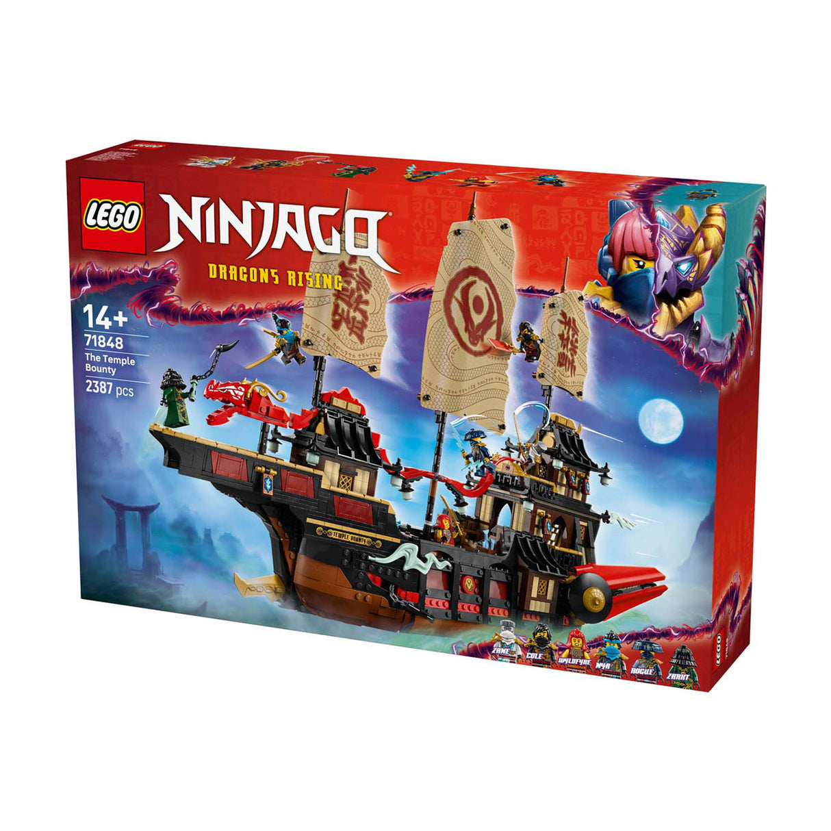 Lego Ninjago 71848 Die Tempelprämie