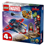 Lego Superhelden Marvel 76319 Captain America vs. Thanos